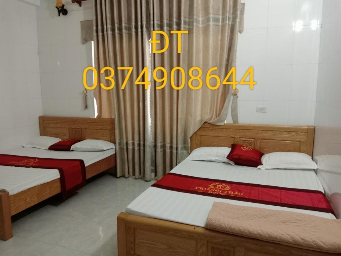 Nha Nghi Phuong Thao Bed & Breakfast Quan Lan Exterior foto