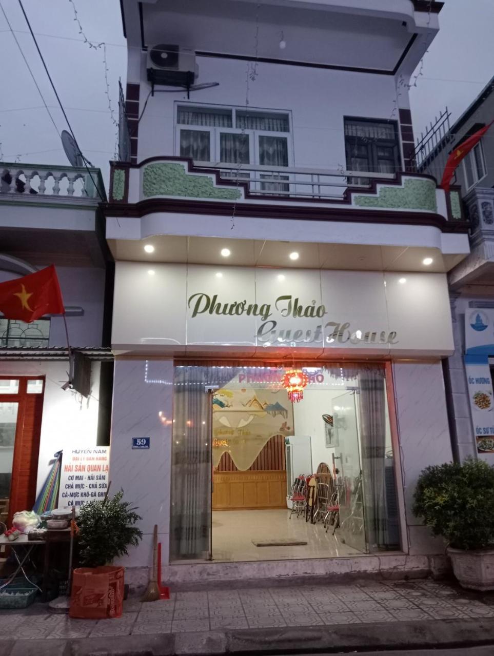 Nha Nghi Phuong Thao Bed & Breakfast Quan Lan Exterior foto